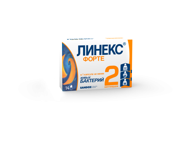 https://cdn.pharm-portal.ru/zgrwhhbxm889gykjvg34yx8a/public/documents/ae/c2/aa/a6fa12e86912d70e5fe1d2fd16c6f8f7b5b673332e42ce627c61f531f0.png