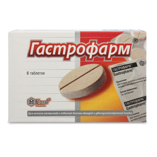 Гастрофарм таблетки 25-35%+6.3-12.6%+1*10^2 КОЕ №6 фото в интернет-аптеке "Фармсервис" Гастрофарм таблетки 25-35%+6.3-12.6%+1*10^2 КОЕ №6 фото в интернет-аптеке "Фармсервис"