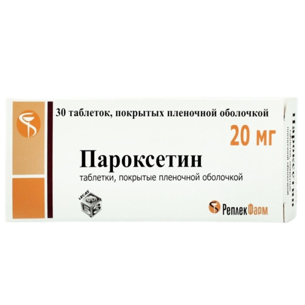 https://cdn.pharm-portal.ru/kk44ezuyq8bt3pjxdartuarh/sku-images/cee35030-be55-402a-a250-07a04da2fea0/76585.jpeg
