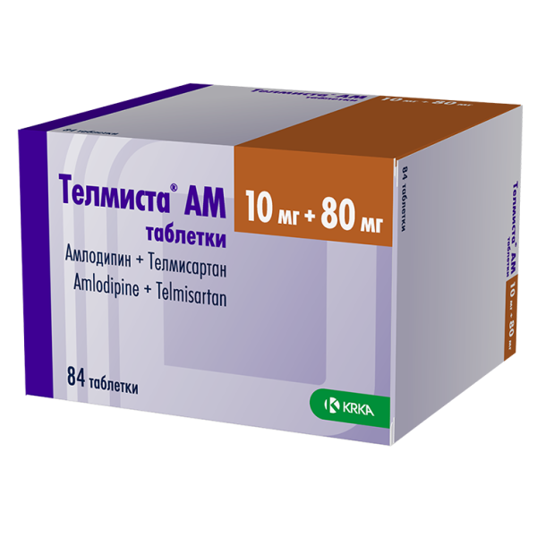 Телмиста АМ таблетки 10мг+80мг №84 фото в интернет-аптеке "Фармсервис"