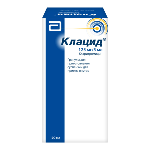 Клацид гранулы для приготовления суспензии для приёма внутрь 125мг/5мл x 70.48г №1 фото в интернет-аптеке "Фармсервис"