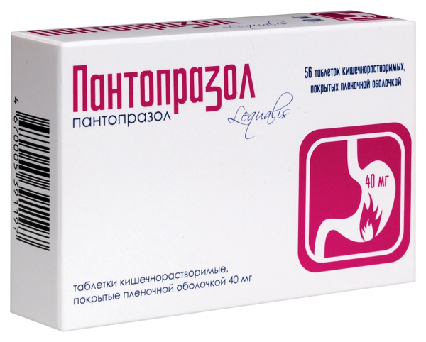 https://cdn.pharm-portal.ru/kk44ezuyq8bt3pjxdartuarh/sku-images/378ba454-de94-487f-8e2b-681deb697ca0/335319.jpeg https://cdn.pharm-portal.ru/kk44ezuyq8bt3pjxdartuarh/sku-images/378ba454-de94-487f-8e2b-681deb697ca0/335319.jpeg