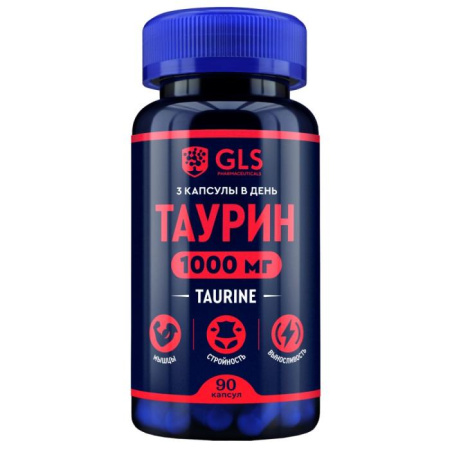 GLS Таурин 1000 капс. 400мг №90 детальное фото в интернет-аптеке "Фармсервис"