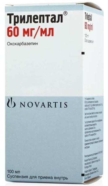 Трилептал суспензия для приёма внутрь 60мг/мл x 100мл №1 фото в интернет-аптеке "Фармсервис"