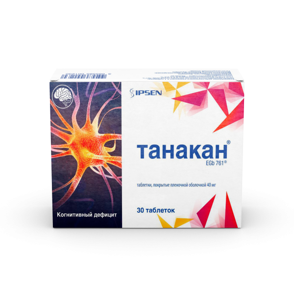 Танакан таблетки, покрытые плёночной оболочкой 40мг №30 фото в интернет-аптеке "Фармсервис"