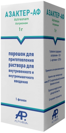 Азактер-АФ порошок для приготовления раствора для внутривенного и внутримышечного введения 1г x 1г №1 детальное фото в интернет-аптеке "Фармсервис"