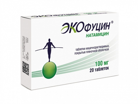 Экофуцин таблетки кишечнорастворимые, покрытые пленочной оболочкой 100мг №20 детальное фото в интернет-аптеке "Фармсервис"