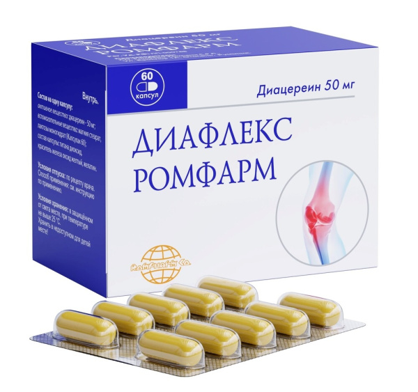 Диафлекс Ромфарм капсулы 50мг №60 фото в интернет-аптеке "Фармсервис"