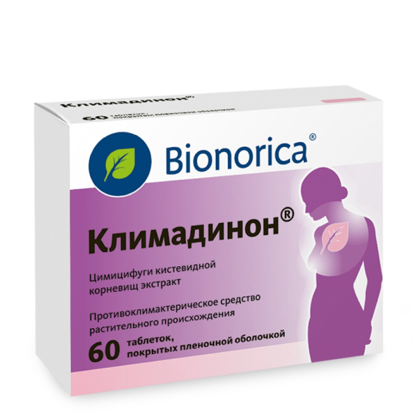 https://cdn.pharm-portal.ru/kk44ezuyq8bt3pjxdartuarh/sku-images/898c7c7a-501e-4db2-b217-eda8dcfbe3d0/311371.jpeg