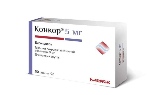 https://cdn.pharm-portal.ru/kk44ezuyq8bt3pjxdartuarh/sku-images/ba6d7a8e-7004-4a76-8b2d-f55ccda7309f/46361.jpeg