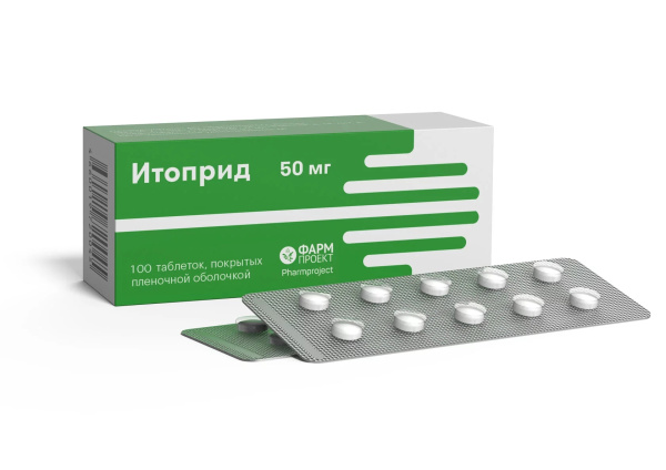 Итоприд таблетки, покрытые плёночной оболочкой 50мг №100 фото в интернет-аптеке "Фармсервис"