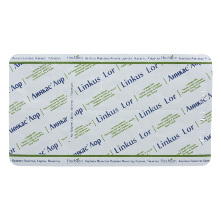 Линкас Лор пастилки, [мятные]  №16 детальное фото в интернет-аптеке "Фармсервис"