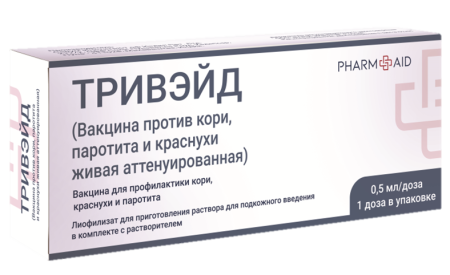 ТРИВЭЙД (Вакцина против кори, паротита и краснухи живая аттенуированная) лиофилизат для приготовления раствора для подкожного введения 0.5мл/доза x 1доза №1 детальное фото в интернет-аптеке "Фармсервис"