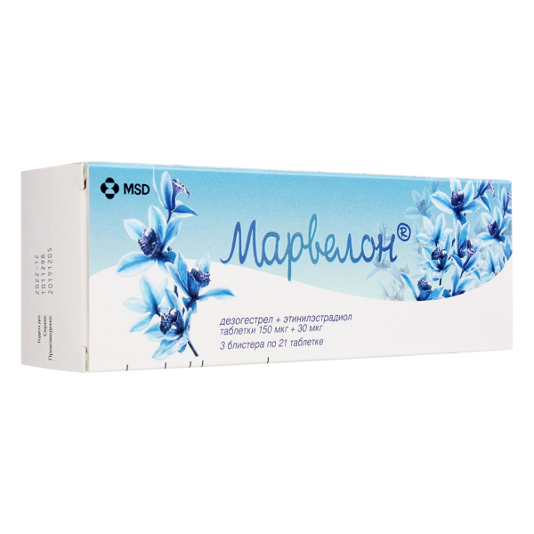 Марвелон таблетки 150мкг+30мкг №63 фото в интернет-аптеке "Фармсервис"