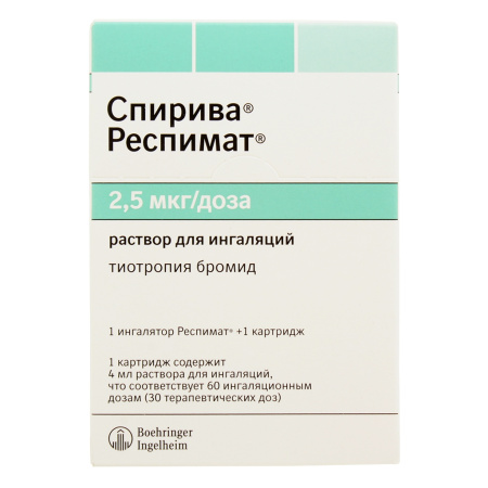 Спирива Респимат раствор для ингаляций 2.5мкг/доза x 60доза №1 детальное фото в интернет-аптеке "Фармсервис"