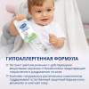 Мыло детское БЮБХЕН 125г детальное фото в интернет-аптеке "Фармсервис"