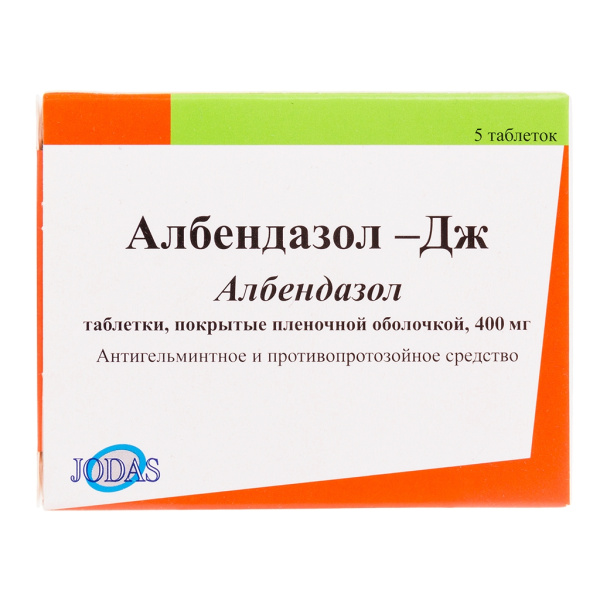 Албендазол-Дж таблетки, покрытые плёночной оболочкой 400мг №5 фото в интернет-аптеке "Фармсервис"