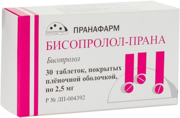 https://cdn.pharm-portal.ru/kk44ezuyq8bt3pjxdartuarh/sku-images/f13bed1e-3da6-42c7-abdb-89c0a3b2c616/91772.jpeg
