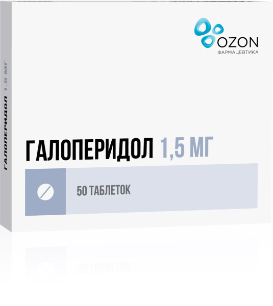 Галоперидол таблетки 1.5мг №50 фото в интернет-аптеке "Фармсервис" Галоперидол таблетки 1.5мг №50 фото в интернет-аптеке "Фармсервис"