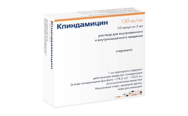 https://cdn.pharm-portal.ru/zgrwhhbxm889gykjvg34yx8a/public/documents/de/bd/80/ccaa7d49e0e9dc11cf1e0b33bcf0d244baac505d3771ae5922260023b5.png https://cdn.pharm-portal.ru/zgrwhhbxm889gykjvg34yx8a/public/documents/de/bd/80/ccaa7d49e0e9dc11cf1e0b33bcf0d244baac505d3771ae5922260023b5.png