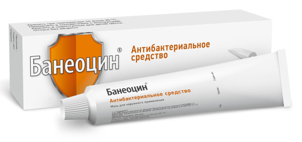 https://cdn.pharm-portal.ru/kk44ezuyq8bt3pjxdartuarh/sku-images/4fed4666-e69a-49ff-a0f3-188bb9b59a94/277822.png