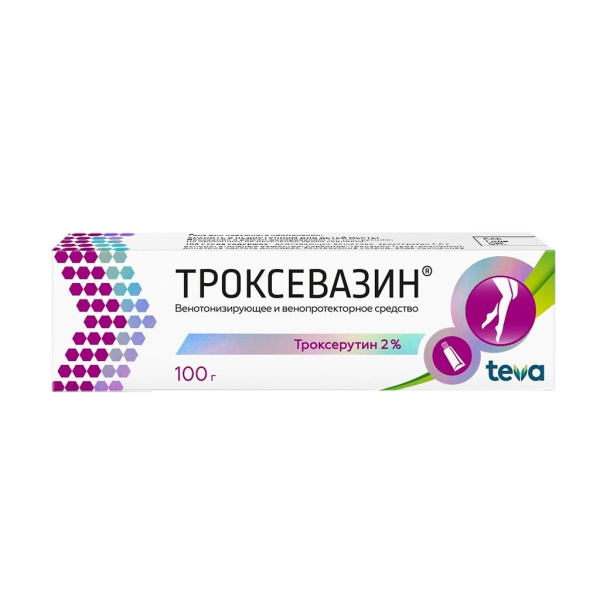 https://cdn.pharm-portal.ru/kk44ezuyq8bt3pjxdartuarh/sku-images/10644870-2224-4569-a1ef-2ba10b9baace/128070.jpeg