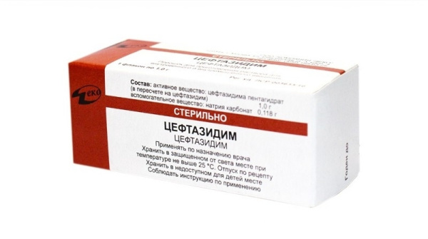 https://cdn.pharm-portal.ru/kk44ezuyq8bt3pjxdartuarh/sku-images/489a2b4d-3a47-45ca-8dd9-cbe66a506b21/93966.jpeg