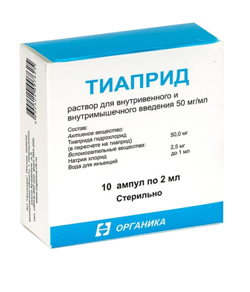 Тиаприд раствор для внутривенного и внутримышечного введения 50мг/мл x 2мл №10 фото в интернет-аптеке "Фармсервис"