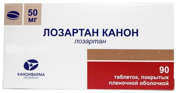 Лозартан Канон таблетки, покрытые плёночной оболочкой 50мг №90 фото в интернет-аптеке "Фармсервис" Лозартан Канон таблетки, покрытые плёночной оболочкой 50мг №90 фото в интернет-аптеке "Фармсервис"