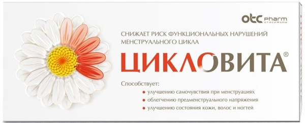 Цикловита Комплекс таблетки №42 фото в интернет-аптеке "Фармсервис" Цикловита Комплекс таблетки №42 фото в интернет-аптеке "Фармсервис"