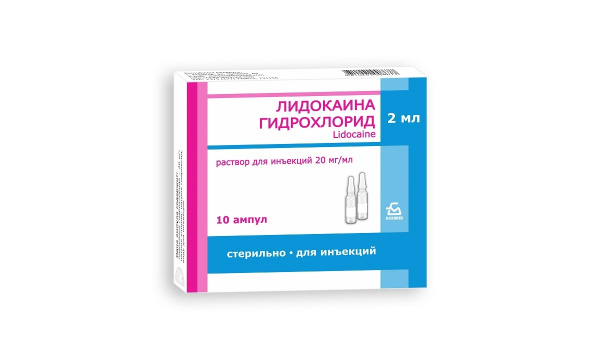 ЛИДОКАИН раствор для инъекций 20мг/мл x 2мл №10 фото в интернет-аптеке "Фармсервис"