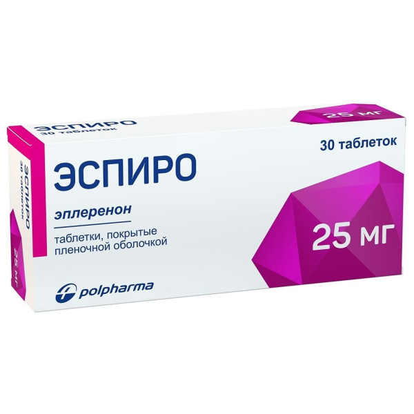 https://cdn.pharm-portal.ru/kk44ezuyq8bt3pjxdartuarh/sku-images/d4907aad-7064-4c73-a086-e32f41a43a09/162179.jpeg
