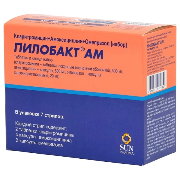 Пилобакт АМ набор таблеток и капсул 8 стрип №7 фото в интернет-аптеке "Фармсервис"