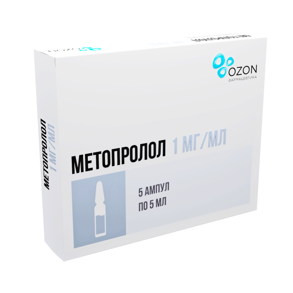 Метопролол раствор для внутривенного введения 1мг/мл x 5мл №5 фото в интернет-аптеке "Фармсервис"