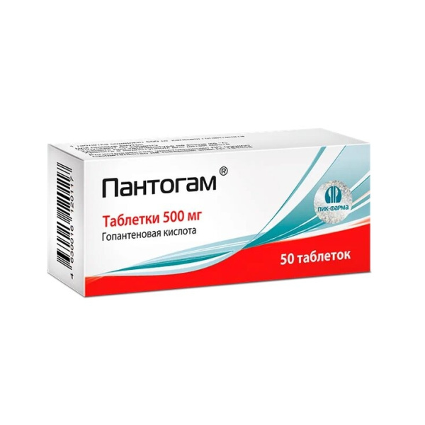 Пантогам таблетки 500мг №50 фото в интернет-аптеке "Фармсервис"