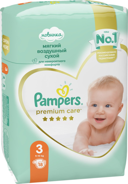 Подгузники PAMPERS Premium Care Midi (6-10кг) №18 фото в интернет-аптеке "Фармсервис"