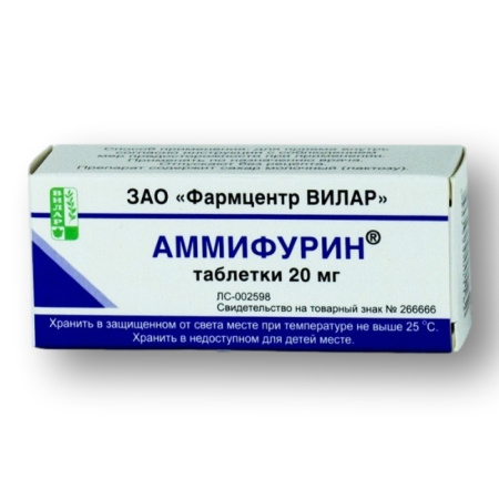 Аммифурин таблетки 20мг №50 детальное фото в интернет-аптеке "Фармсервис"