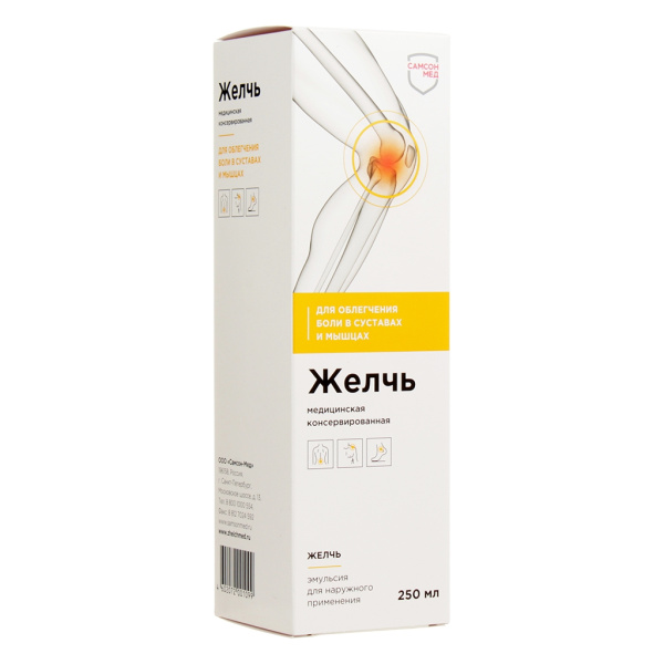 https://cdn.pharm-portal.ru/kk44ezuyq8bt3pjxdartuarh/sku-images/8a4d0271-9c78-43e0-be12-01713a9c637f/207383.jpeg https://cdn.pharm-portal.ru/kk44ezuyq8bt3pjxdartuarh/sku-images/8a4d0271-9c78-43e0-be12-01713a9c637f/207383.jpeg