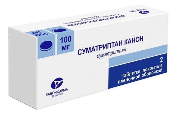 Суматриптан Канон таблетки, покрытые плёночной оболочкой 100мг №2 фото в интернет-аптеке "Фармсервис"