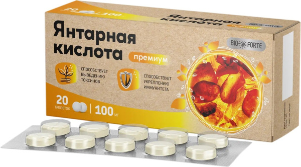 Янтарная кислота Премиум таб. 100мг №20 фото в интернет-аптеке "Фармсервис"