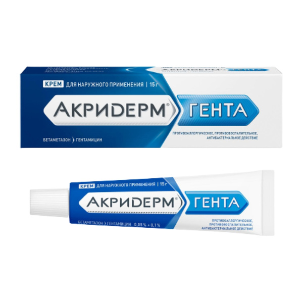 Акридерм ГЕНТА крем для наружного применения 0.05%+0.1% x 15г №1 фото в интернет-аптеке "Фармсервис"