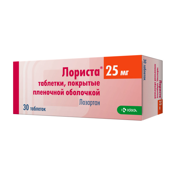 https://cdn.pharm-portal.ru/zgrwhhbxm889gykjvg34yx8a/public/documents/10/2f/5d/871497adde2995f93deeb3439c5b50d004165d1f030effbe1b8397ebc8.jpeg https://cdn.pharm-portal.ru/zgrwhhbxm889gykjvg34yx8a/public/documents/10/2f/5d/871497adde2995f93deeb3439c5b50d004165d1f030effbe1b8397ebc8.jpeg