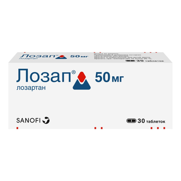 Лозап таблетки, покрытые плёночной оболочкой 50мг №30 фото в интернет-аптеке "Фармсервис"