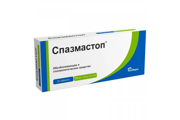 Спазмастоп таблетки 500мг+5мг+100мкг №20 фото в интернет-аптеке "Фармсервис"
