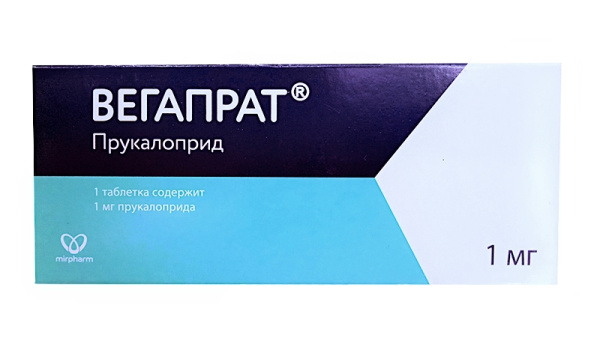 https://cdn.pharm-portal.ru/kk44ezuyq8bt3pjxdartuarh/sku-images/c6c371bc-1344-450e-8b4d-2df29e419ee4/153257.jpeg