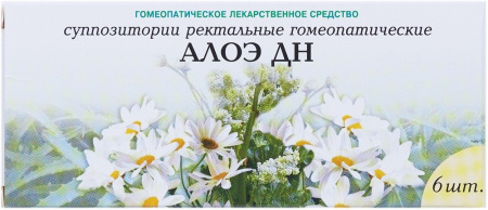 Алоэ ДН суппозитории ректальные гомеопатические  №6 детальное фото в интернет-аптеке "Фармсервис"