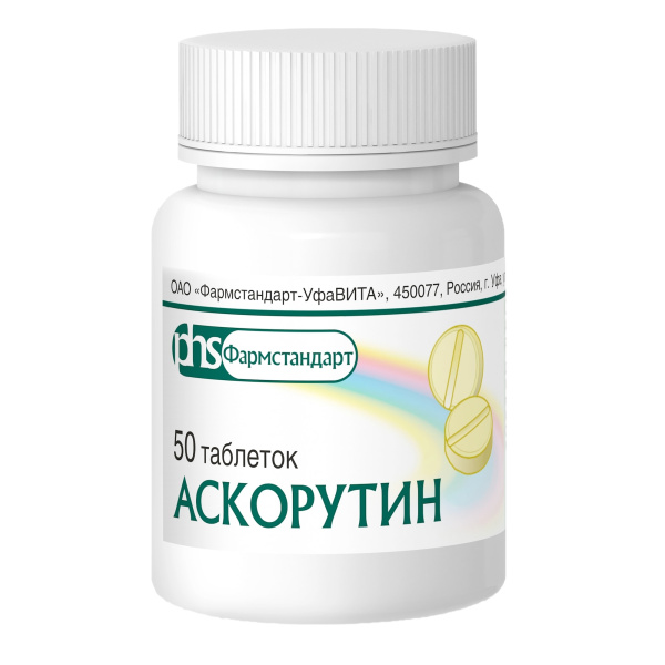 https://cdn.pharm-portal.ru/kk44ezuyq8bt3pjxdartuarh/sku-images/f0e05a06-4447-4bff-9ca8-a7870eaa0799/401253.jpeg
