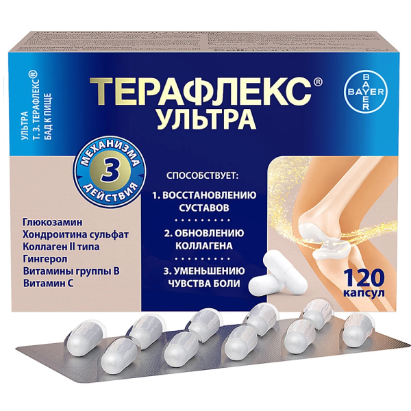 ТЕРАФЛЕКС УЛЬТРА 120 КАПСУЛ N120 капс Терафлекс фото в интернет-аптеке "Фармсервис"