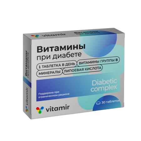 Витамины при диабете таблетки №30 детальное фото в интернет-аптеке "Фармсервис"