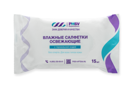 Салфетки влажные освежающие с термальной водой №15 детальное фото в интернет-аптеке "Фармсервис"